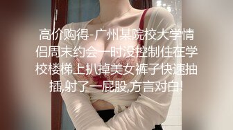 九头身一线天白虎嫩逼，网红脸夜店女王【六月】福利私拍，各种发骚户外露出大道具紫薇，诱惑十足，满满撸点 (2)