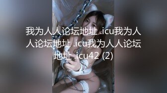 我为人人论坛地址 .icu我为人人论坛地址 .icu我为人人论坛地址 .icu42 (2)