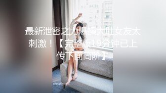 STP29806 ?网红女神? 最新刚下海白发萝莉2.5次元美少女▌千夜喵喵▌性感泳衣和哥哥试爱 后入Q弹蜜臀 开腿狂肏呻吟精液洗礼