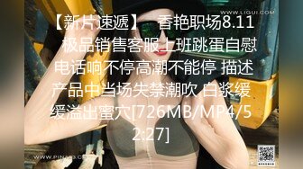 《台湾情侣泄密》清纯小女友被玩成了小母狗B??都玩黑了