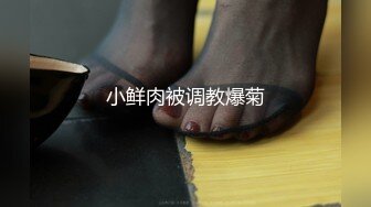 【cos系列】水木真的进入了她的角色扮演角色，并被驱使去支配她的男人。