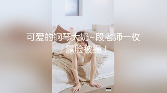 [MP4/63MB]【泄密】模特前女友性爱视频被流出 俊男靓女激情啪啪