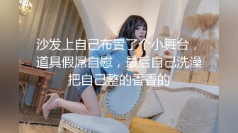 [MP4/ 264M] 帅小伙约操良家美少妇啪啪,扛大腿干“不要停,快操我的逼”