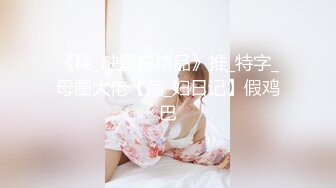 [MP4]【国产AV荣耀❤️新春特辑】蜜桃传媒贺岁新作-虎年贺岁 虎虎生威 2022性爱心愿 挑战22人插入 综艺篇-雷梦娜