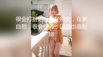 [MP4/ 1.08G] 长得像金先生的大叔趁老婆不在家约炮年轻美女回家嫖宿乱搞