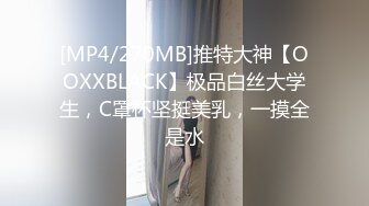 蜜桃臀美乳 打桩式口交【延安安】 口交啪啪 骑马射箭 骑乘位啪啪合集【90v 】 (48)