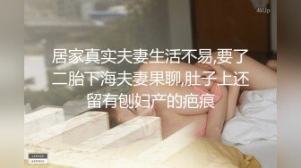 (诱奸美少年) (完整版) 按摩性侵美少年弟弟粉嫩可爱强制推倒配种泄欲