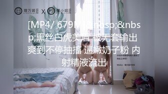 最新5月无水首发福利！顶级专业技术控极品榨精女王【琪娜姐姐】推特福利私拍，各种手足交止控取精，户外调教2位贱奴 (12)