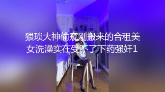 SWAG 麻花辫JK 无套深喉中出 23min超时长 Nanabae