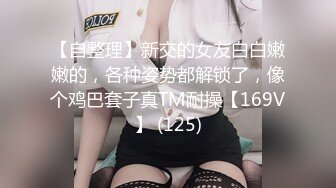 强上美女纹身师一边操一边叫宝贝