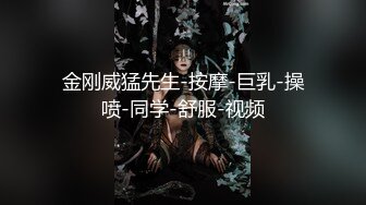 【新片速遞】&nbsp;&nbsp; 很敞亮的骚母狗全程露脸性感的情趣装诱惑，漏着骚奶子激情大秀，道具蹂躏骚穴表情好骚，搞的骚逼淫水泛滥[354MB/MP4/28:50]