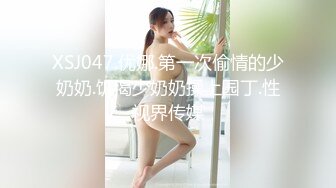 zhanhub」「小陳故事多」OF约炮教学 毒龙多P双飞百合煎牛排口爆花样多多 (2)