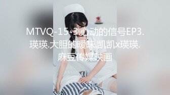 久久 俏皮灵动生理发育过于超前的软妹子 乳房浑圆腰身纤细[67P/567M]