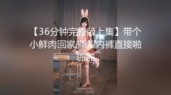 ⚫️⚫️极品人形小母狗！微博推特可欲可甜合法萝莉嫩妹【奶寸】犹如硅胶娃娃般无毛粉鲍双飞排插