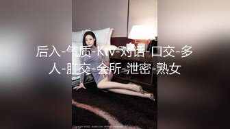 0090 - 我们是在 Tinder 上认识的 (ph61994051d02a5)