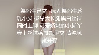 STP24638 蜜桃传媒 PMC039 姐夫的金钱陷阱 猛操欠干的小姨子 蜜桃女神 马沁儿