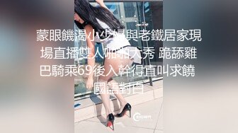 [MP4/3.8G]暹羅豐臀巨乳｜Unicorn_2808｜睡夢中被肉棒侵擾激情晨炮 邀健碩單男開房穿透視情趣前後夾擊雙洞淪陷口爆等 720p