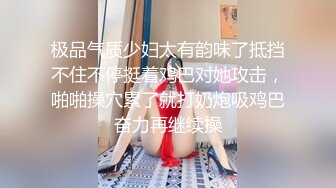 【国产版】[XSJKY-090]程葳 快递小妹为了金钱甘愿沦为肉便器 性视界传媒