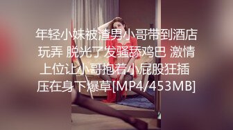 后入菏泽已婚人妻的前女友，骚的一笔，呻吟声可射，有方式