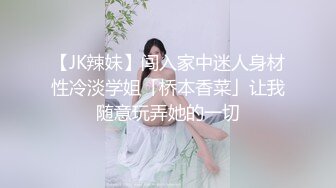 蜜桃影像PME210绿帽男让自己女友给哥哥操