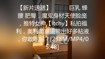 TMP0021 吴文淇 局长的性癖 天美传媒