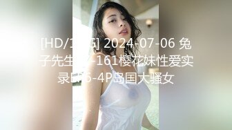 [MP4/ 1.37G]&nbsp;&nbsp;长像清甜美人胚子大二模特系妹子为和同学攀比借款高利贷两千逾期要还2万,被迫卖掉初夜