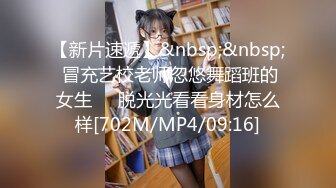 【新片速遞】&nbsp;&nbsp;小哥酒店约炮老公不在家的美女同事❤️各种姿势爆插她的小嫩B完美露脸[560M/MP4/12:37]