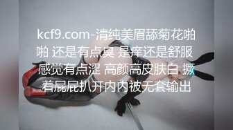 激情多人行 护校大二 一个寝室的姐妹花 未来的白衣天使 重金出场民宿内淫乱4P