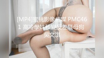 魔鬼身材，这叫床呻吟谁（最新福利简.介下载