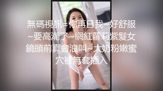 【极品乱伦通奸】和妹妹的同居生活 在KTV里疯狂性爱 真是太刺激了 肉棒插入紧张又滚烫 几分钟就被榨内射