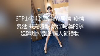 【新片速遞】&nbsp;&nbsp; 极品身材尤物人妻✅追求刺激 穿上瑜伽裤爬到山顶 站在树上打炮！人前高冷的极品大长腿人妻反差至极[408M/MP4/06:58]