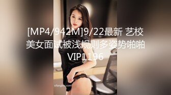 深夜后入老婆，不敢叫出声