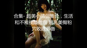 [MP4]STP24956 OL风小西装美少妇，拔下裤子里面穿着丁字裤，大肚子猥琐男腰操逼，骚穴骑乘自己动，射的太快无法满足，振动棒抽插自慰 VIP2209