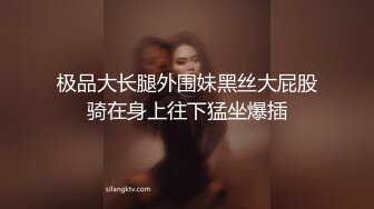 00后苗条小妹子为钱下海让中年大哥又抠又舔