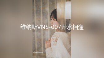 【全国探花】约了个苗条长发黑裙妹子，洗完澡口交大力猛操呻吟娇喘，很是诱惑喜欢不要错过