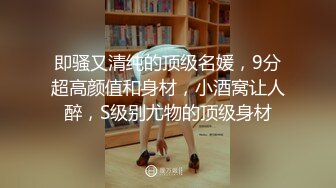 第三弹～熟女骑乘听水声