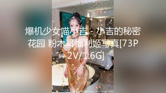 18歲Micky化妝妹- 某品牌嘅化妝櫃sales,份人比較有性格, 第3Q part2