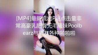 Al—朴芝妍 淫荡保姆诱惑主人激烈啪啪