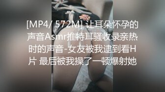 [2DF2] 好不容易搞到药，卧室内把老婆任意摆弄，鲍鱼一线天还挺粉，刺激诱惑 [MP4/87.6MB][BT种子]