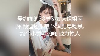 叶玉卿《盲女72小时》露电片段1