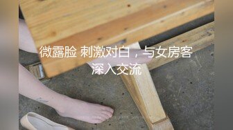 大奶骚熟女！带姐妹一起双飞！主动骑乘位操的奶子直晃，双女轮流操，客厅干到厨房爽翻