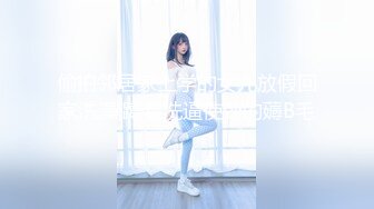 平安夜狂干D奶黑丝少妇！有完整版！