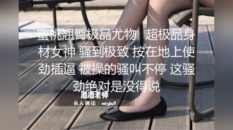 【AI换脸视频】刘亦菲 激情无码啪啪