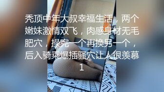 【新片速遞】深喉叫爸爸的小少妇颜值不错，性感的无毛逼让小哥AB棒玩弄摩擦淫水好多，无套抽插爆草浪叫呻吟表情好骚[403MB/MP4/35:10]