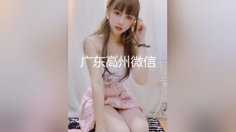 爱豆传媒IDG5471网红女主播线上装清纯线下变淫女