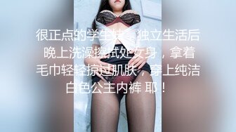 自拍干老婆