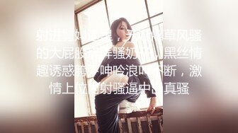 嫩乳萝姬苗条身材淫荡网红小姐姐▌妮酱 ▌性感女仆待你玩插肛玩穴不行了爸爸