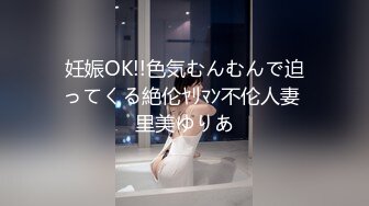 【羊羊】新人烟酒店的老板娘，生意不好做，一上午也没人，自己脱光赚点儿外快 (1)