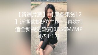 美乳丰臀 极品完美比例身材御姐人妻让人欲罢不能 性感日系死库水情趣攻速拉满 高潮颤挛抽搐  呻吟勾魂