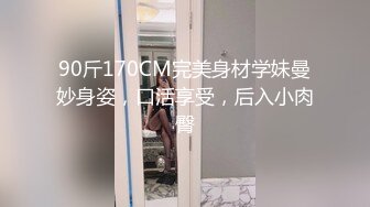 蜜桃臀健身少女的早操 肉棒骑乘性感小骚货〖下面有根棒棒糖〗羞耻破洞瑜伽裤 狠狠蹂躏极品白虎嫩穴爽上天了！